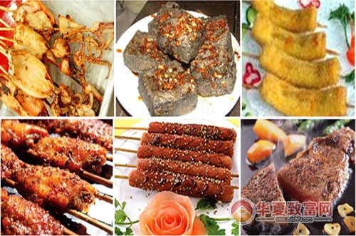 百味坊自助烧烤加盟